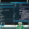 イベントのお知らせ