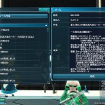 イベントのお知らせ