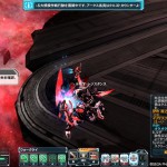 ついに・・・
