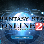 PSO2es ツインマシンガン