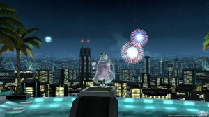pso20151225_004840_000_2