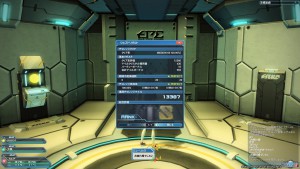 1466258962326